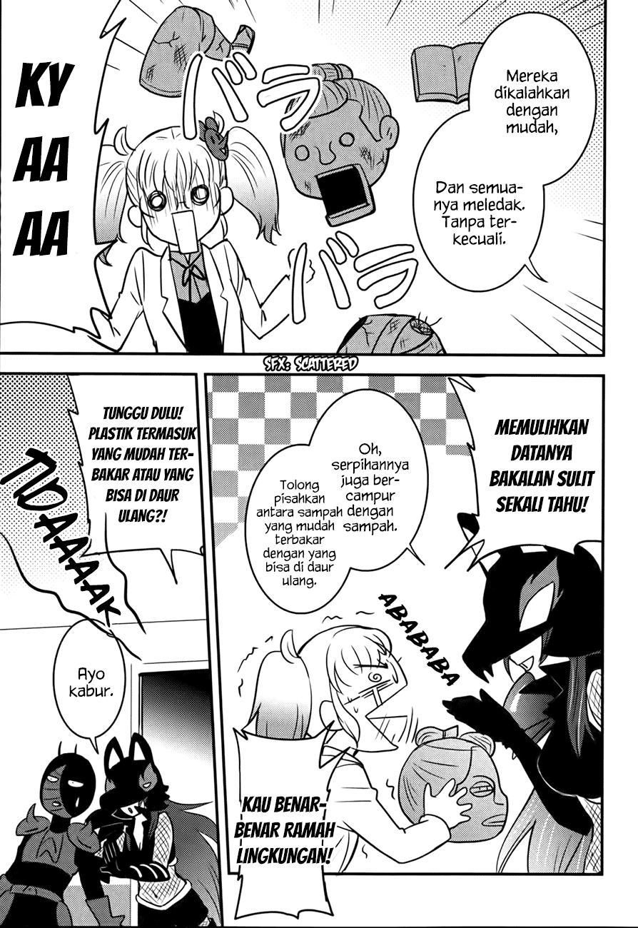 baito-saki-wa-aku-no-soshiki - Chapter: 17