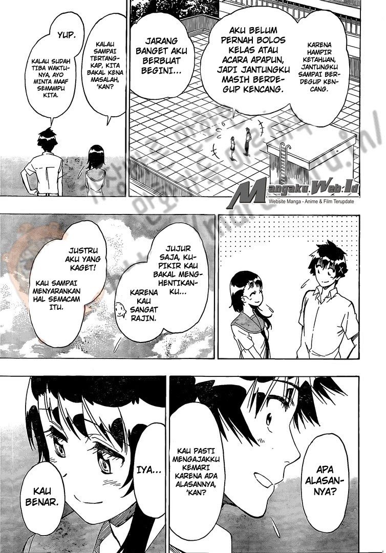 nisekoi - Chapter: 214