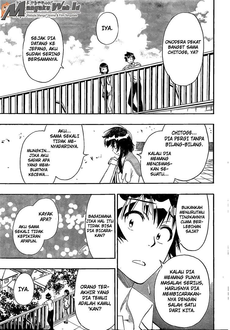 nisekoi - Chapter: 214