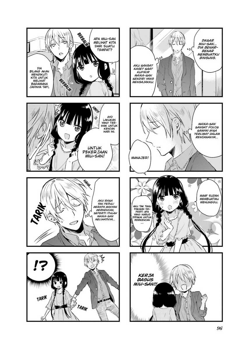 blend-s - Chapter: 53