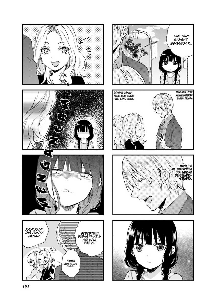 blend-s - Chapter: 53