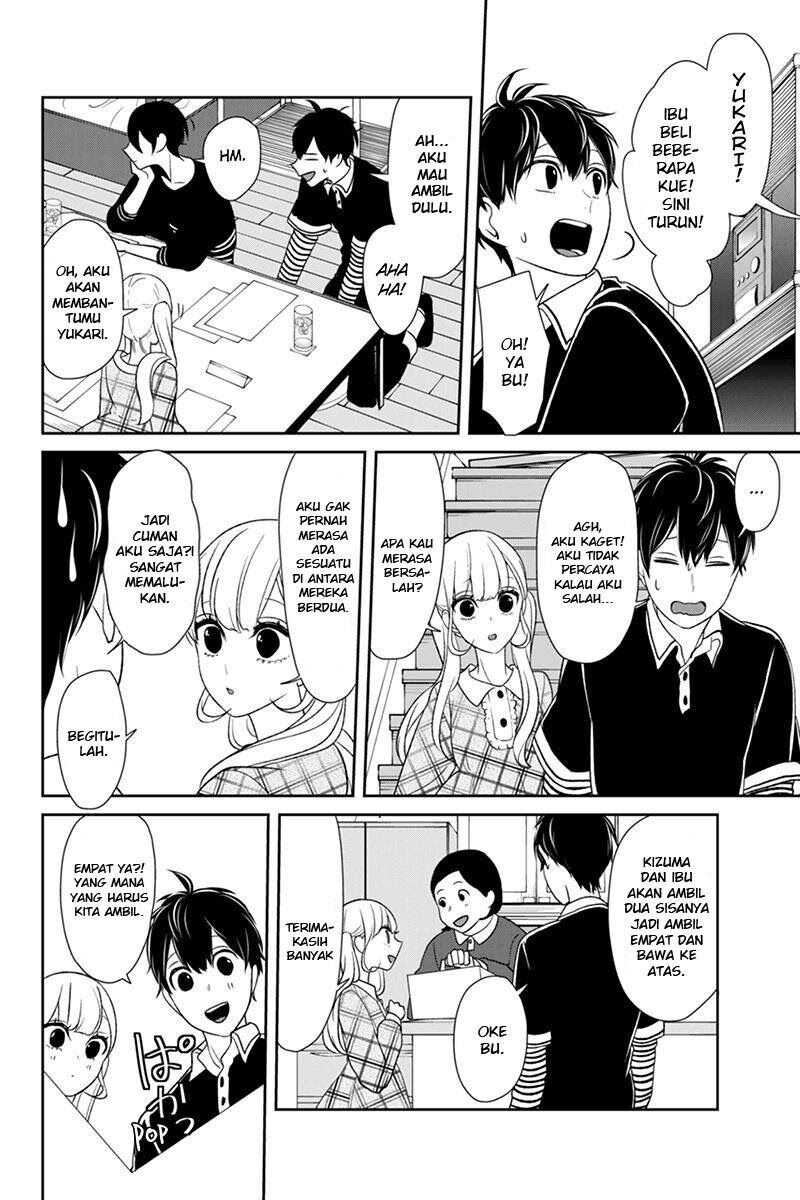 koi-to-uso - Chapter: 103