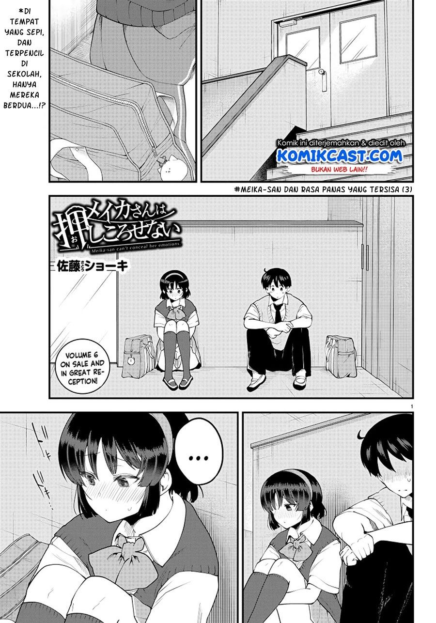 meika-san-cant-conceal-her-emotions - Chapter: 92