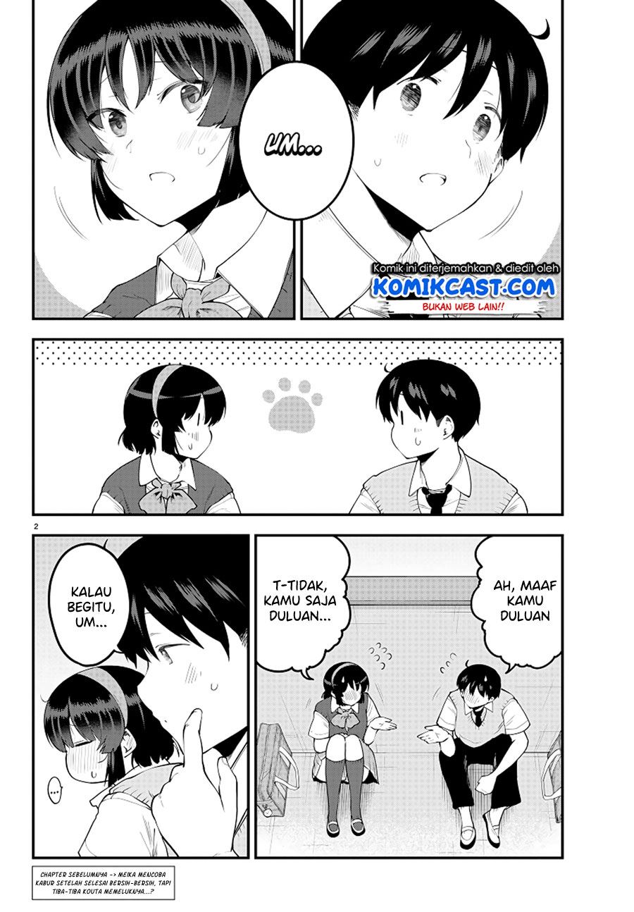 meika-san-cant-conceal-her-emotions - Chapter: 92