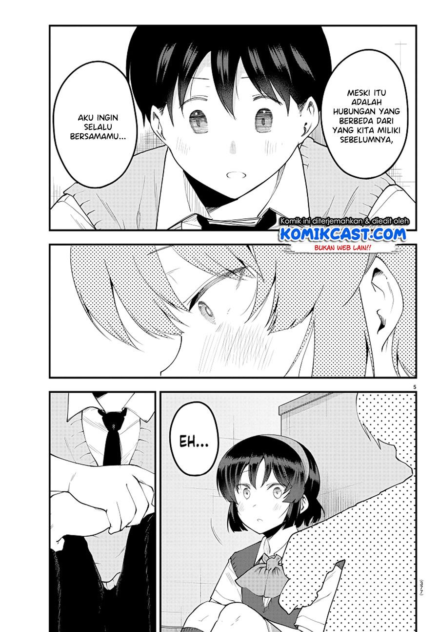 meika-san-cant-conceal-her-emotions - Chapter: 92