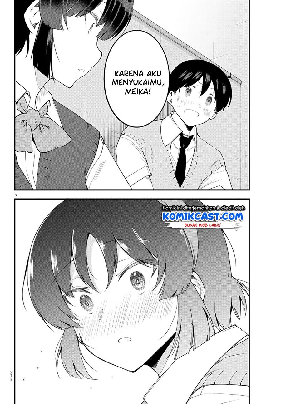 meika-san-cant-conceal-her-emotions - Chapter: 92