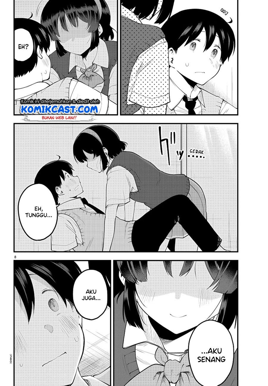 meika-san-cant-conceal-her-emotions - Chapter: 92