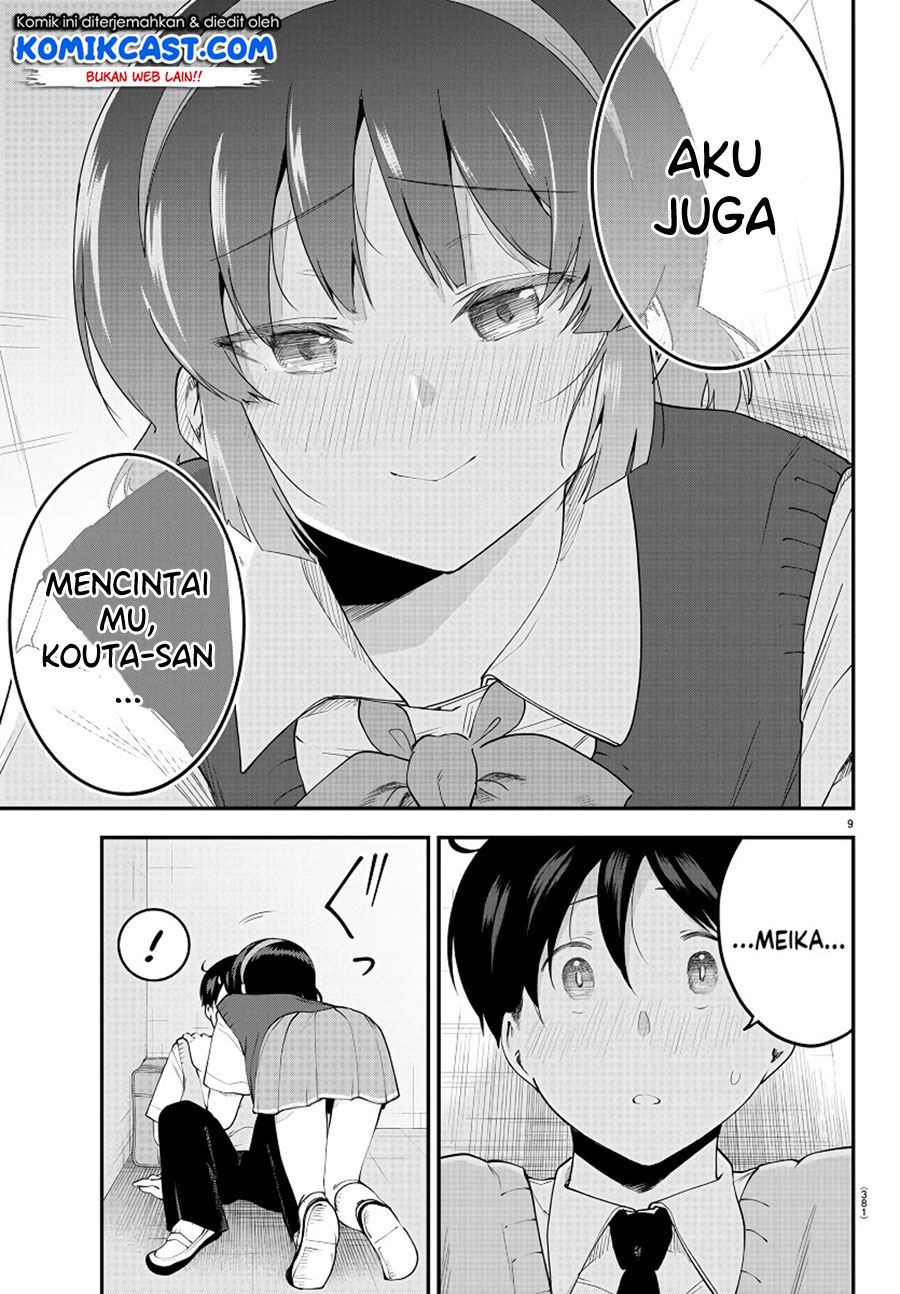 meika-san-cant-conceal-her-emotions - Chapter: 92