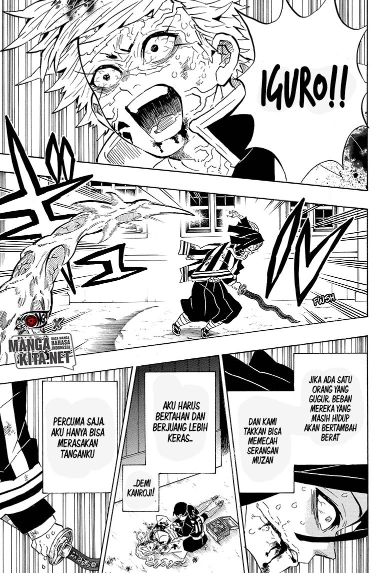 kimetsu-no-yaiba - Chapter: 190