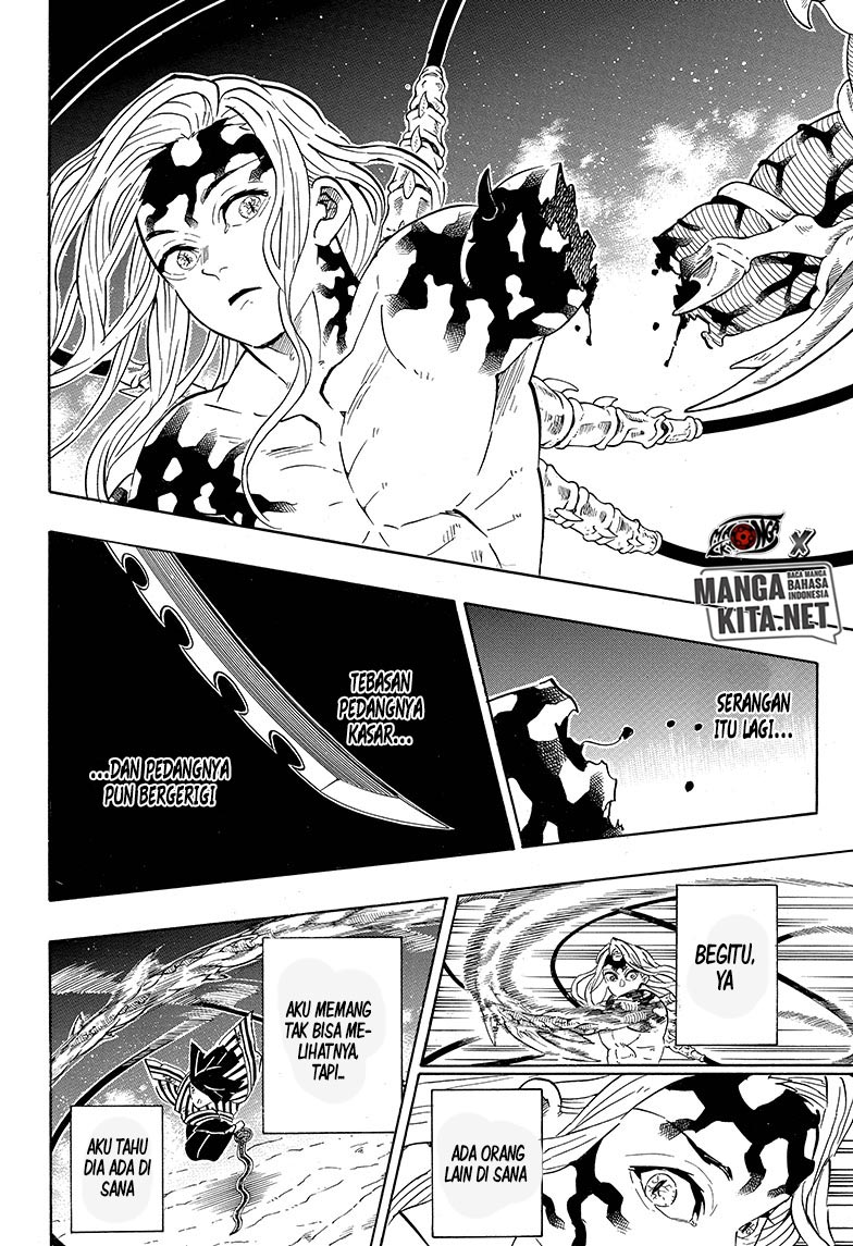 kimetsu-no-yaiba - Chapter: 190