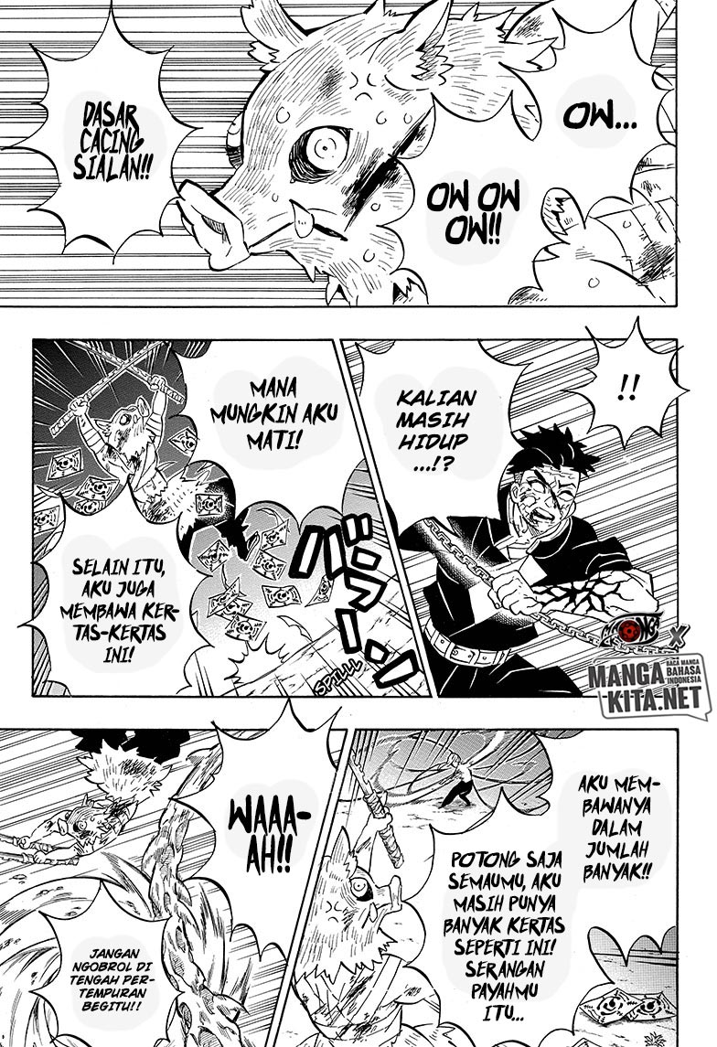 kimetsu-no-yaiba - Chapter: 190