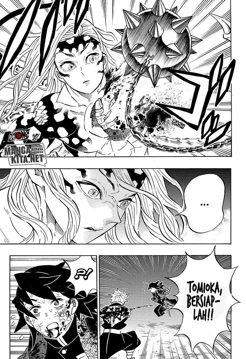 kimetsu-no-yaiba - Chapter: 190