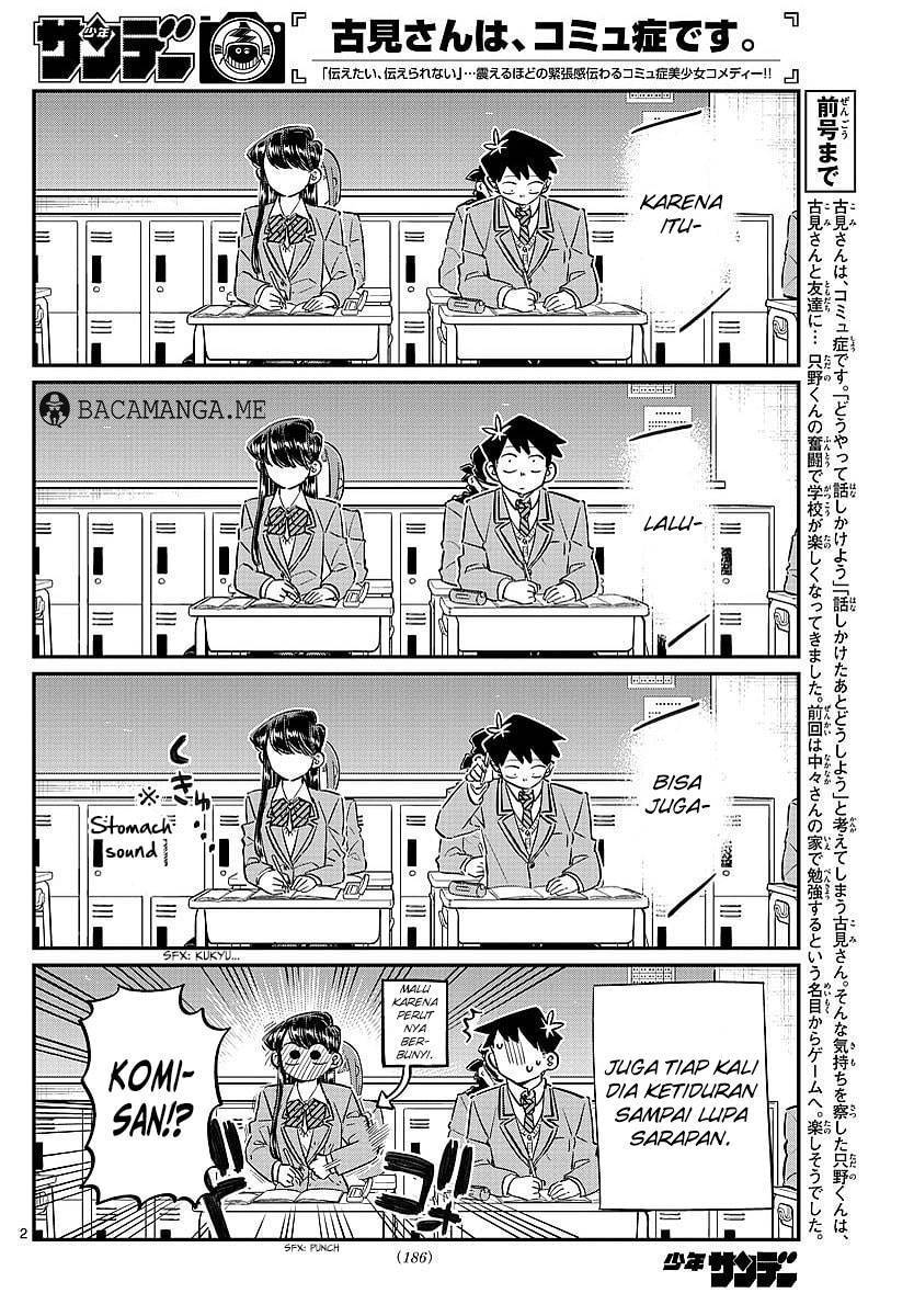 komi-san-wa-komyushou-desu - Chapter: 80