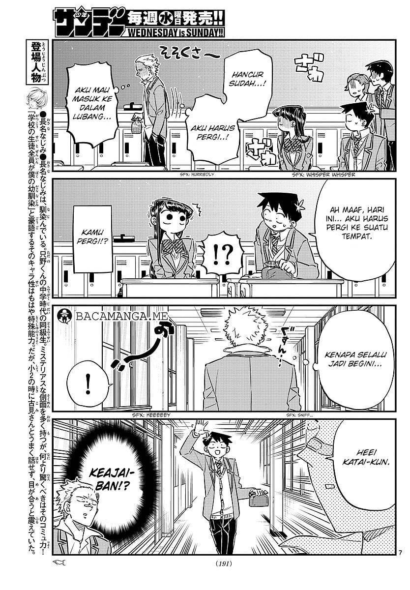 komi-san-wa-komyushou-desu - Chapter: 80