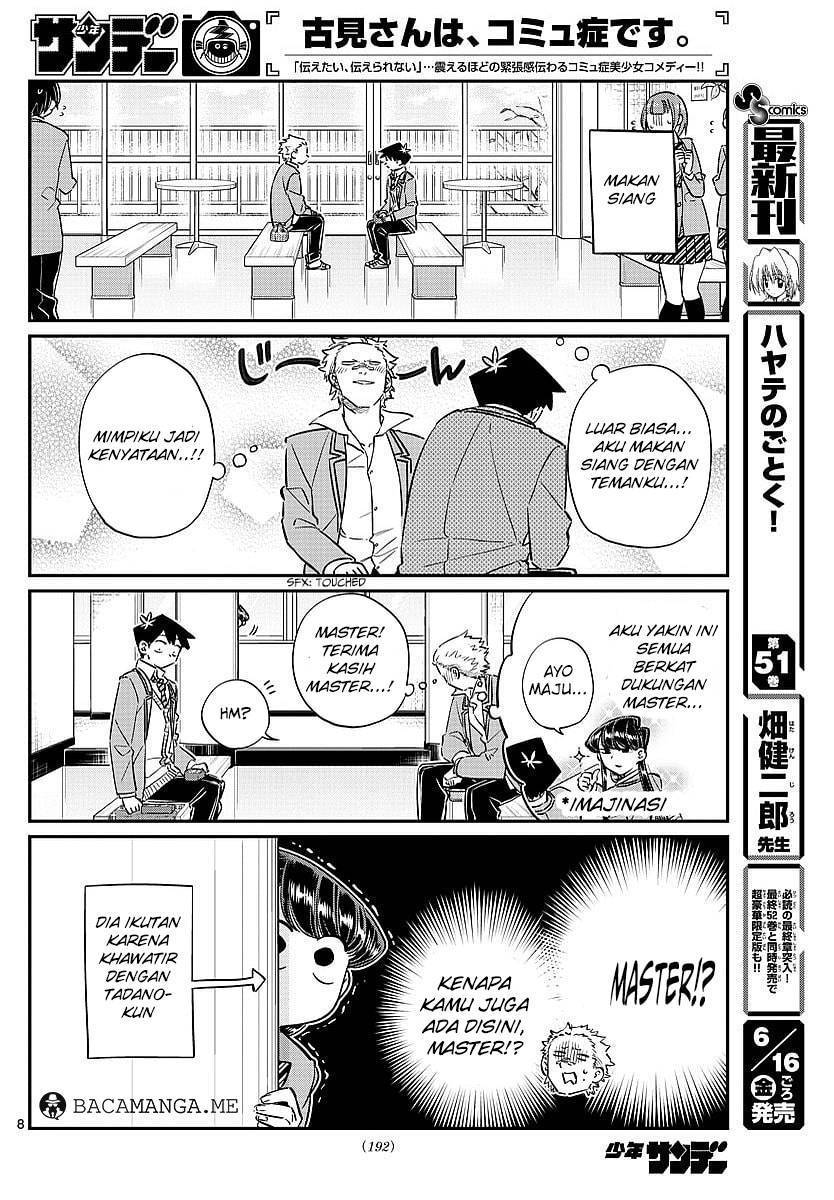 komi-san-wa-komyushou-desu - Chapter: 80