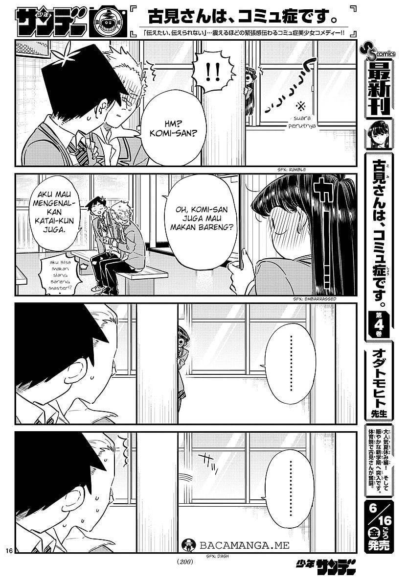 komi-san-wa-komyushou-desu - Chapter: 80