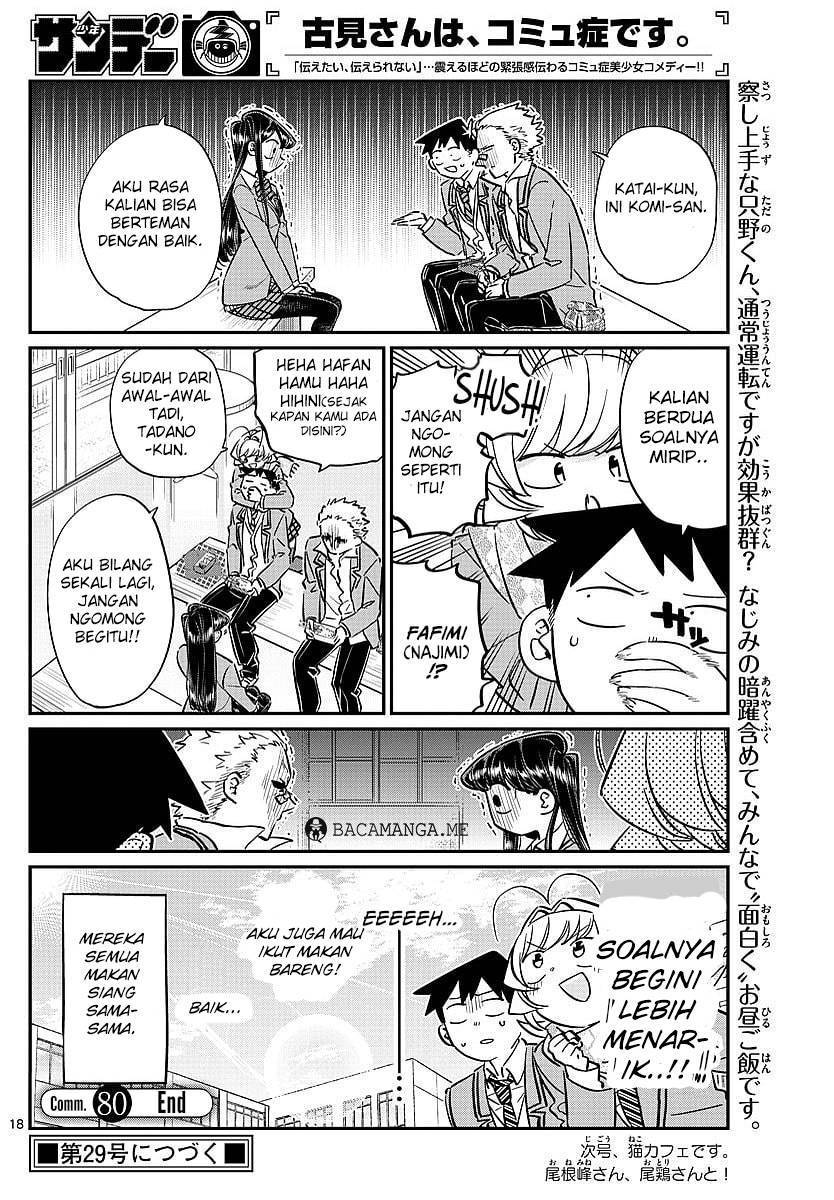 komi-san-wa-komyushou-desu - Chapter: 80