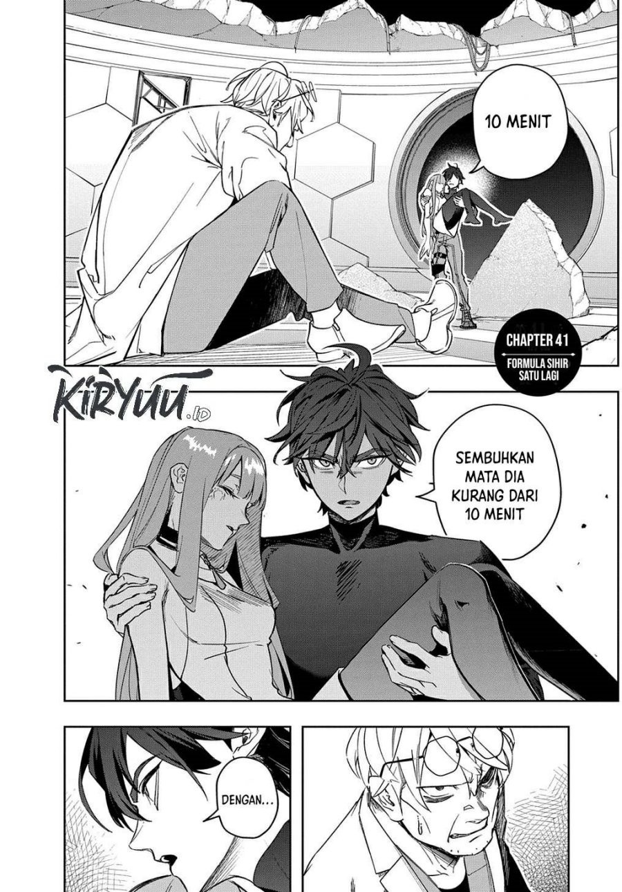 the-kingdom-of-ruin - Chapter: 41