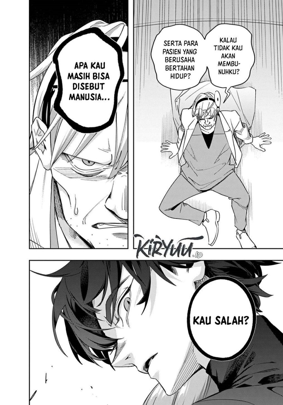 the-kingdom-of-ruin - Chapter: 41