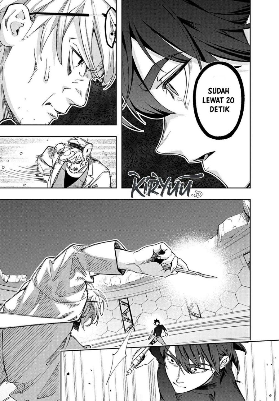 the-kingdom-of-ruin - Chapter: 41