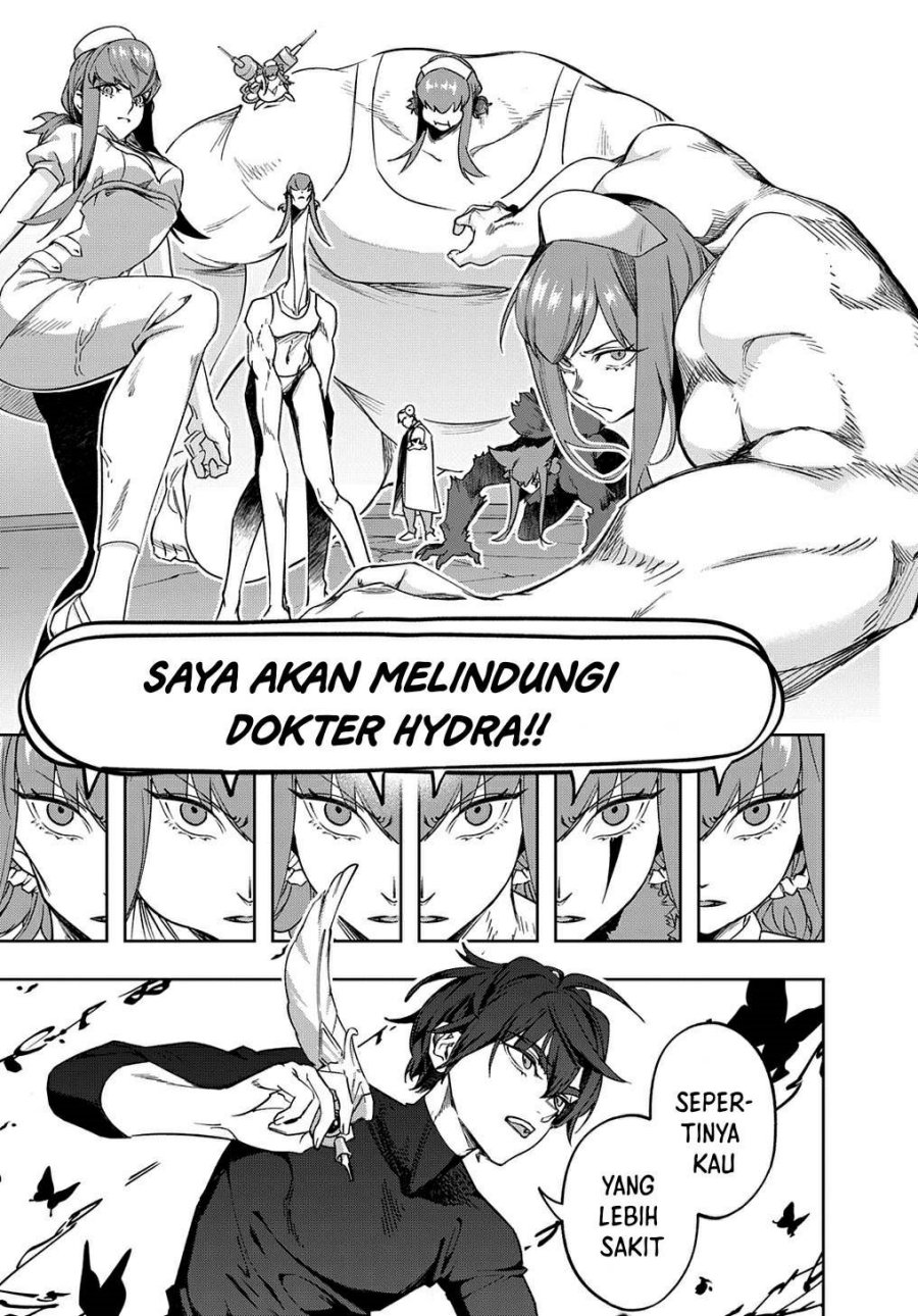 the-kingdom-of-ruin - Chapter: 41