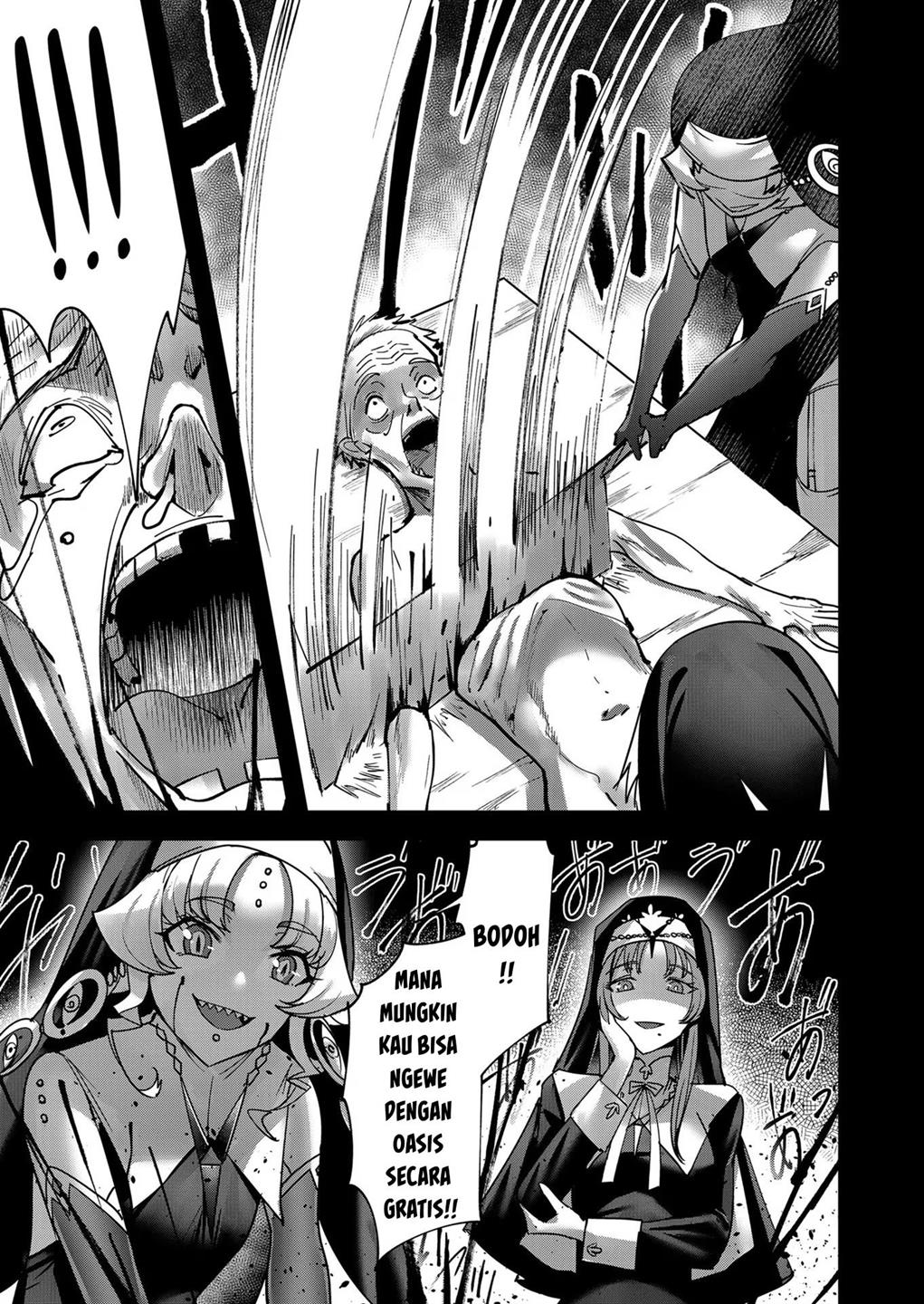 kichiku-eiyuu - Chapter: 13