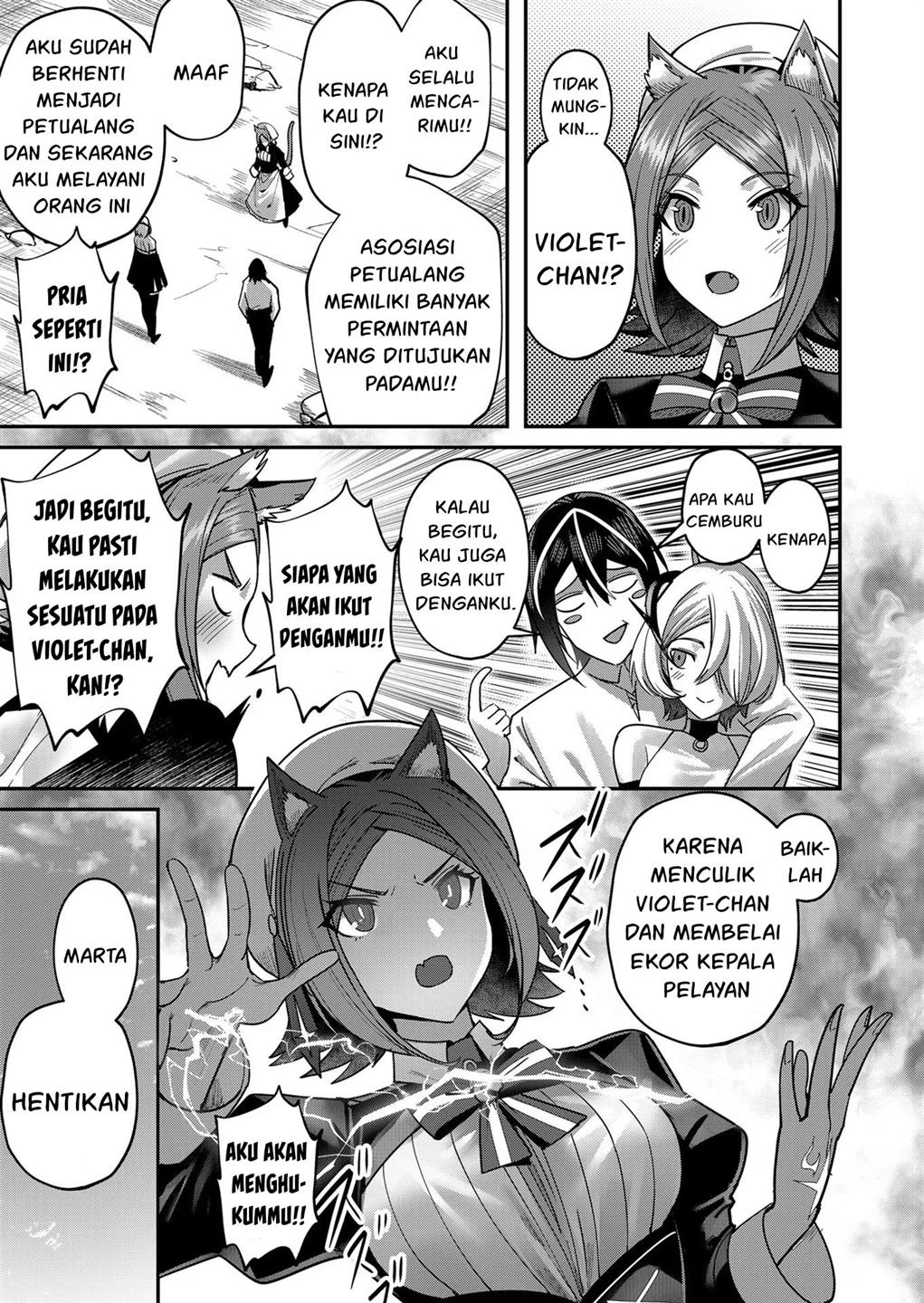 kichiku-eiyuu - Chapter: 13