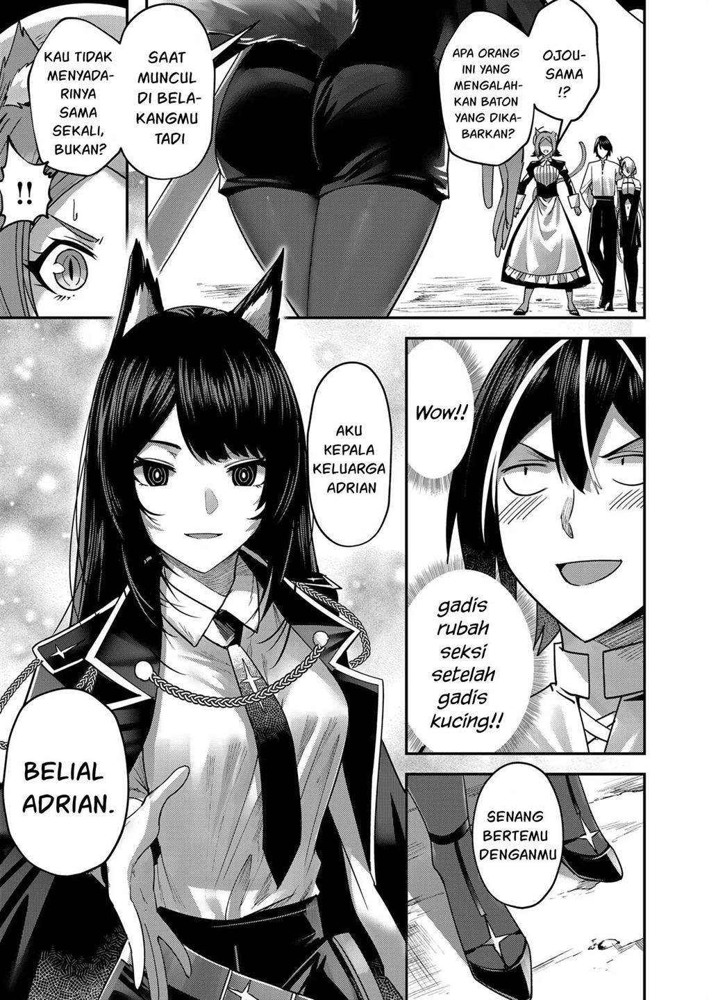 kichiku-eiyuu - Chapter: 13