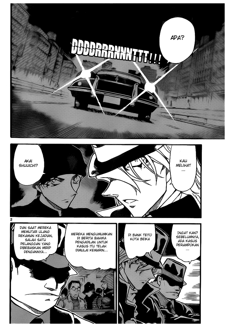 detective-conan - Chapter: 700