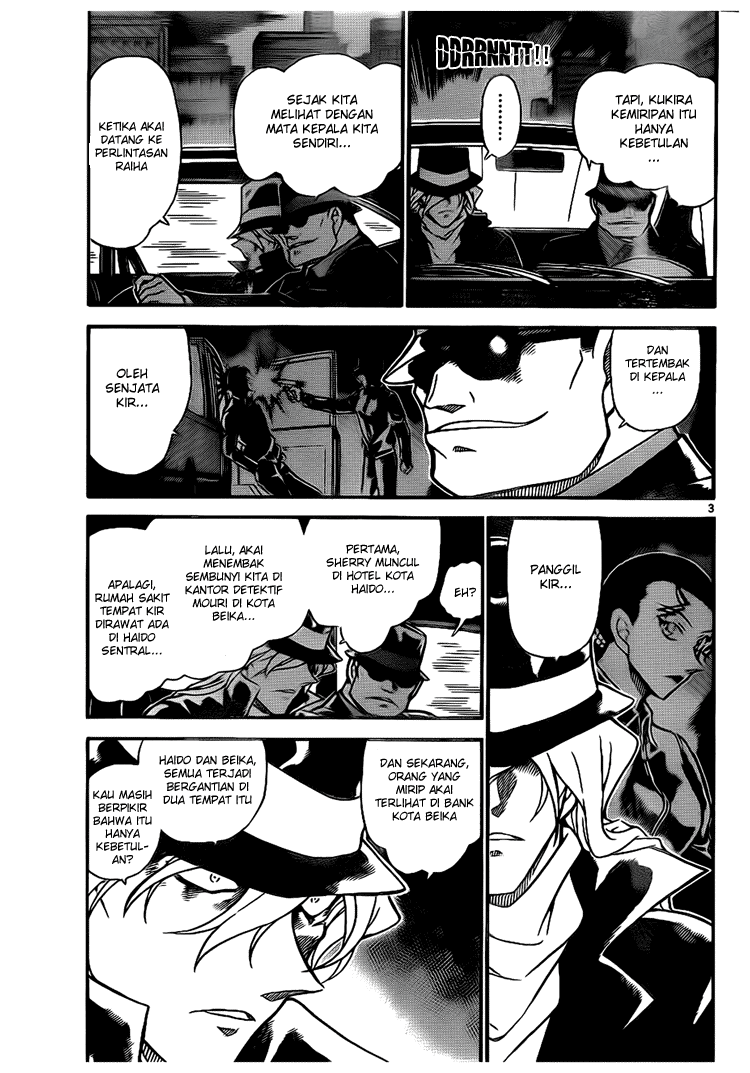 detective-conan - Chapter: 700