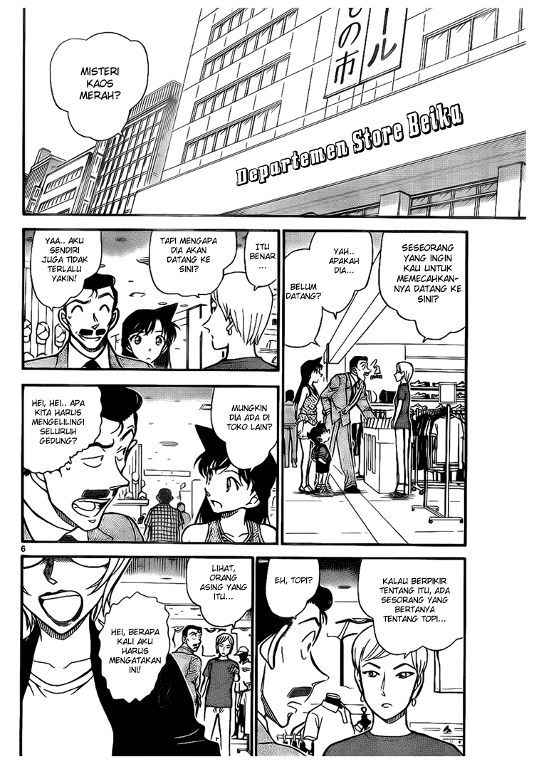 detective-conan - Chapter: 700