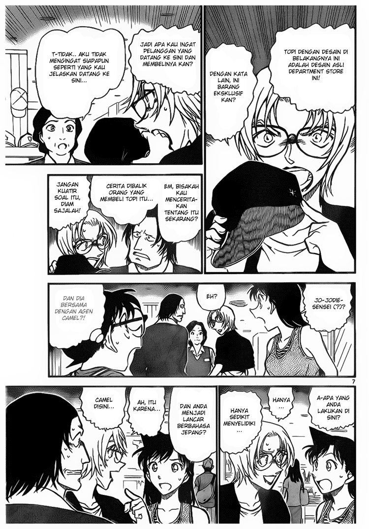 detective-conan - Chapter: 700