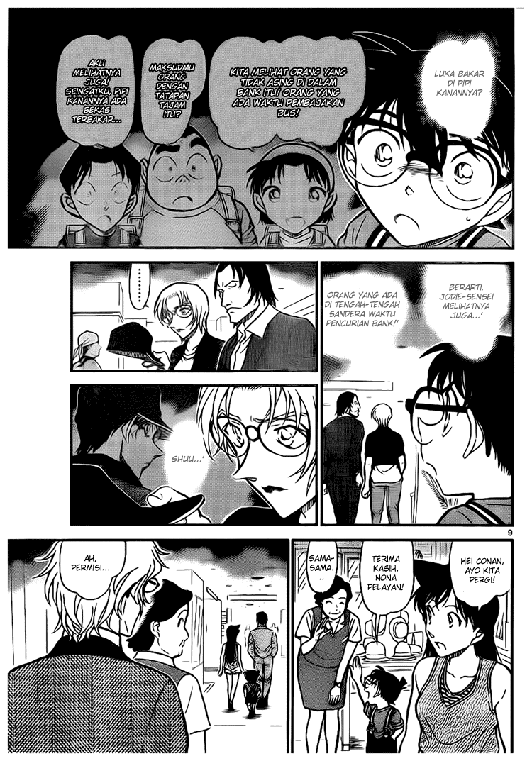 detective-conan - Chapter: 700