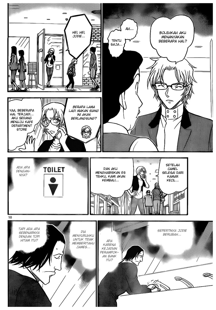 detective-conan - Chapter: 700