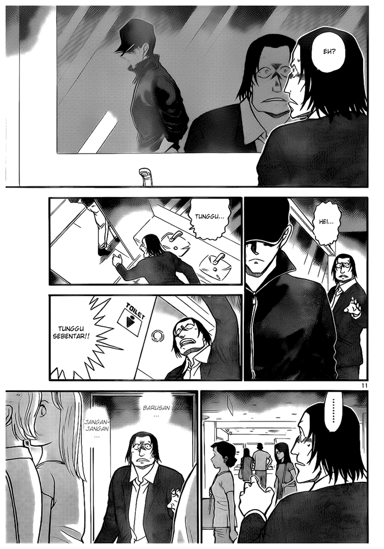 detective-conan - Chapter: 700
