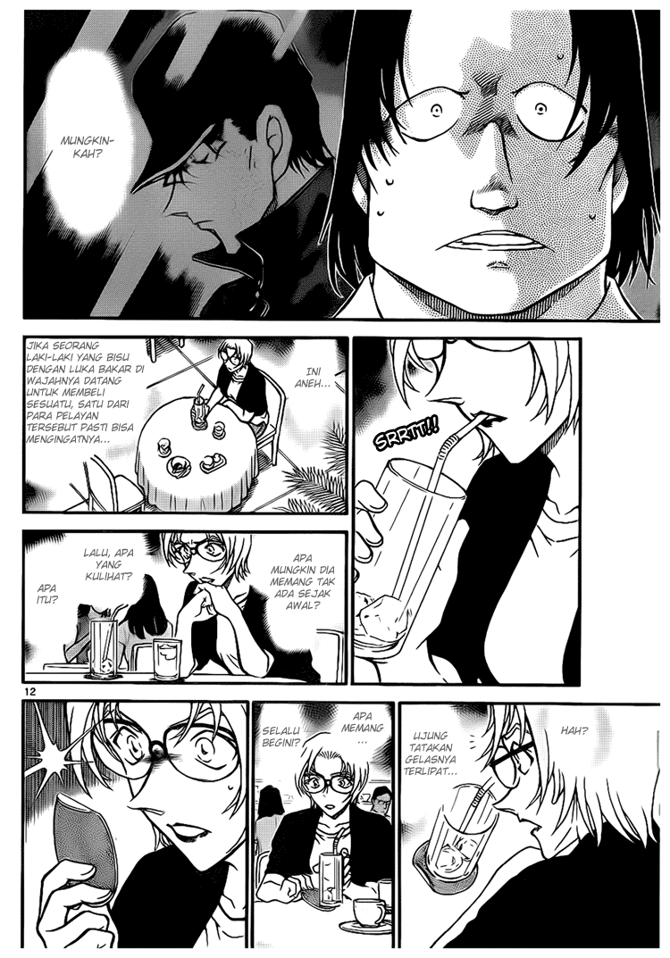detective-conan - Chapter: 700