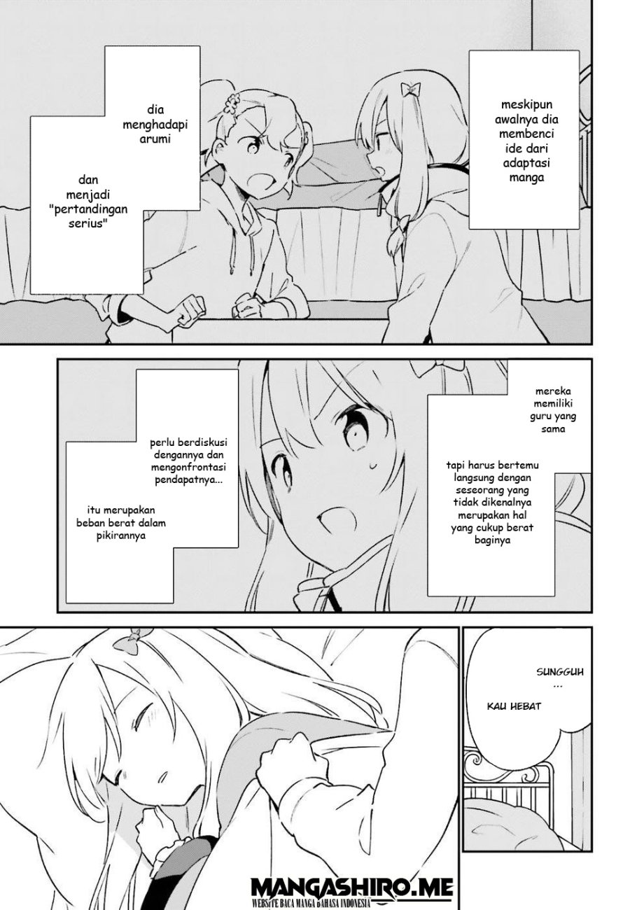 eromanga-sensei - Chapter: 50