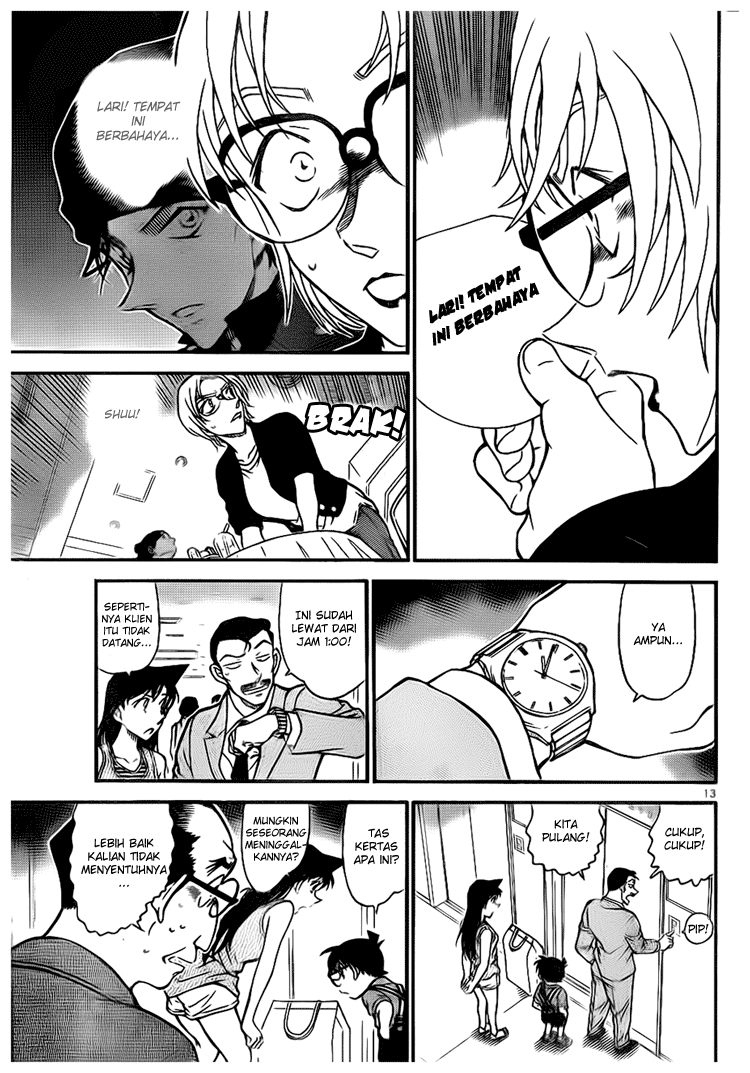 detective-conan - Chapter: 700