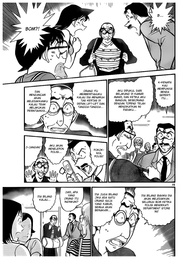 detective-conan - Chapter: 700