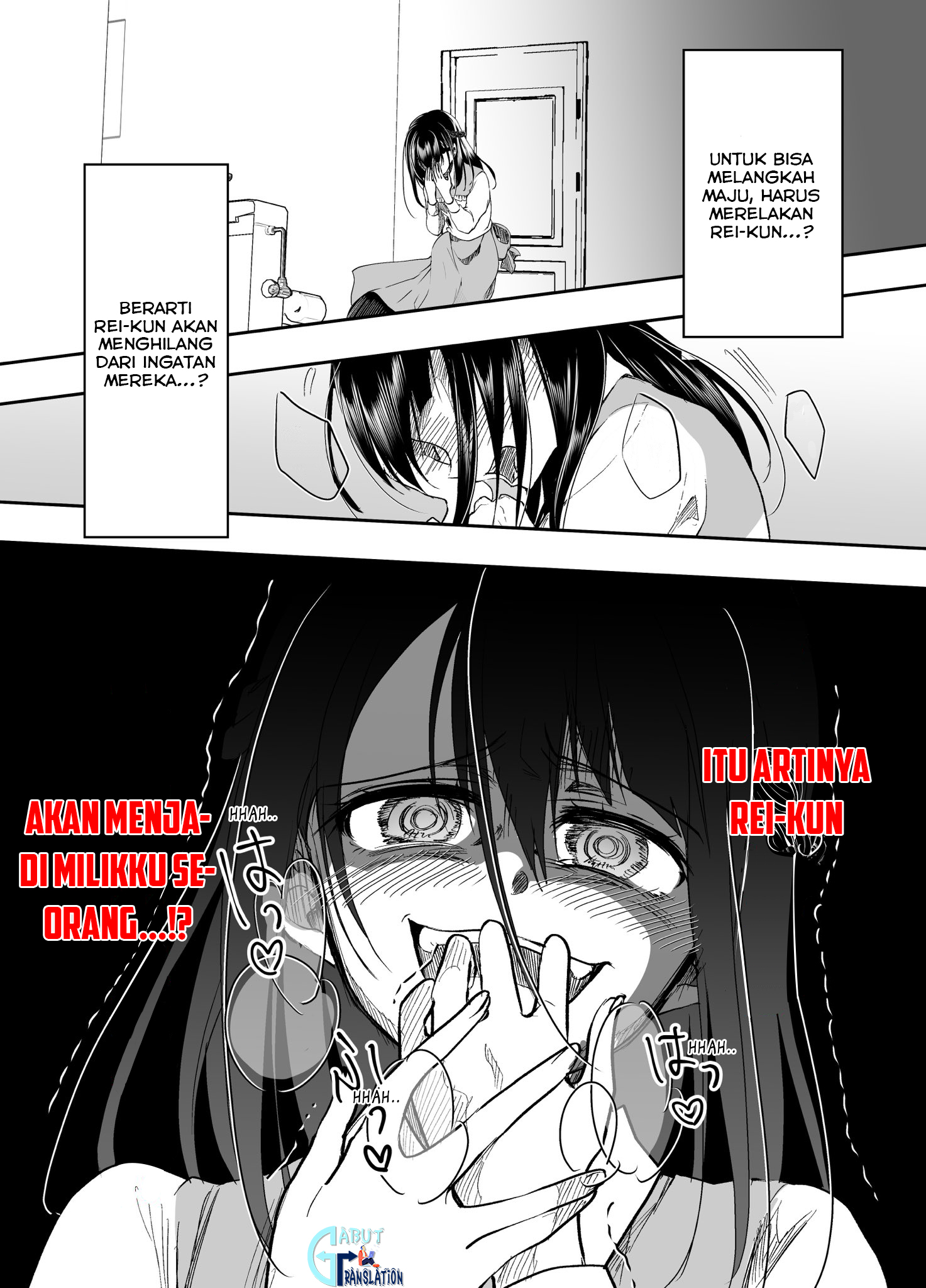 my-yandere-girlfriend-wont-let-me-rest-in-peace - Chapter: 15