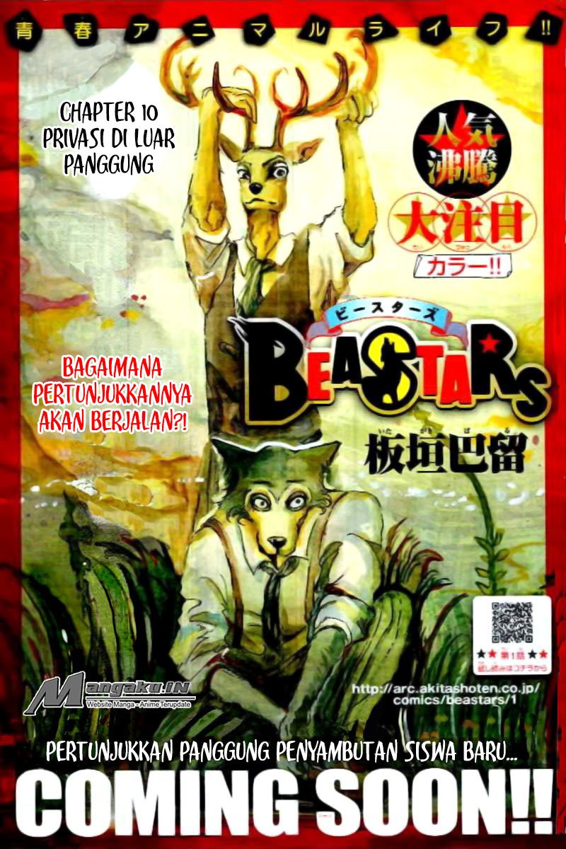 beastars - Chapter: 10