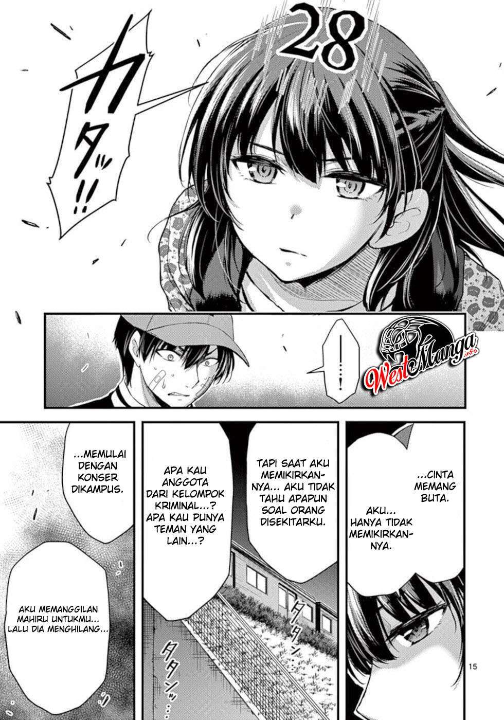 dokuzakura - Chapter: 22