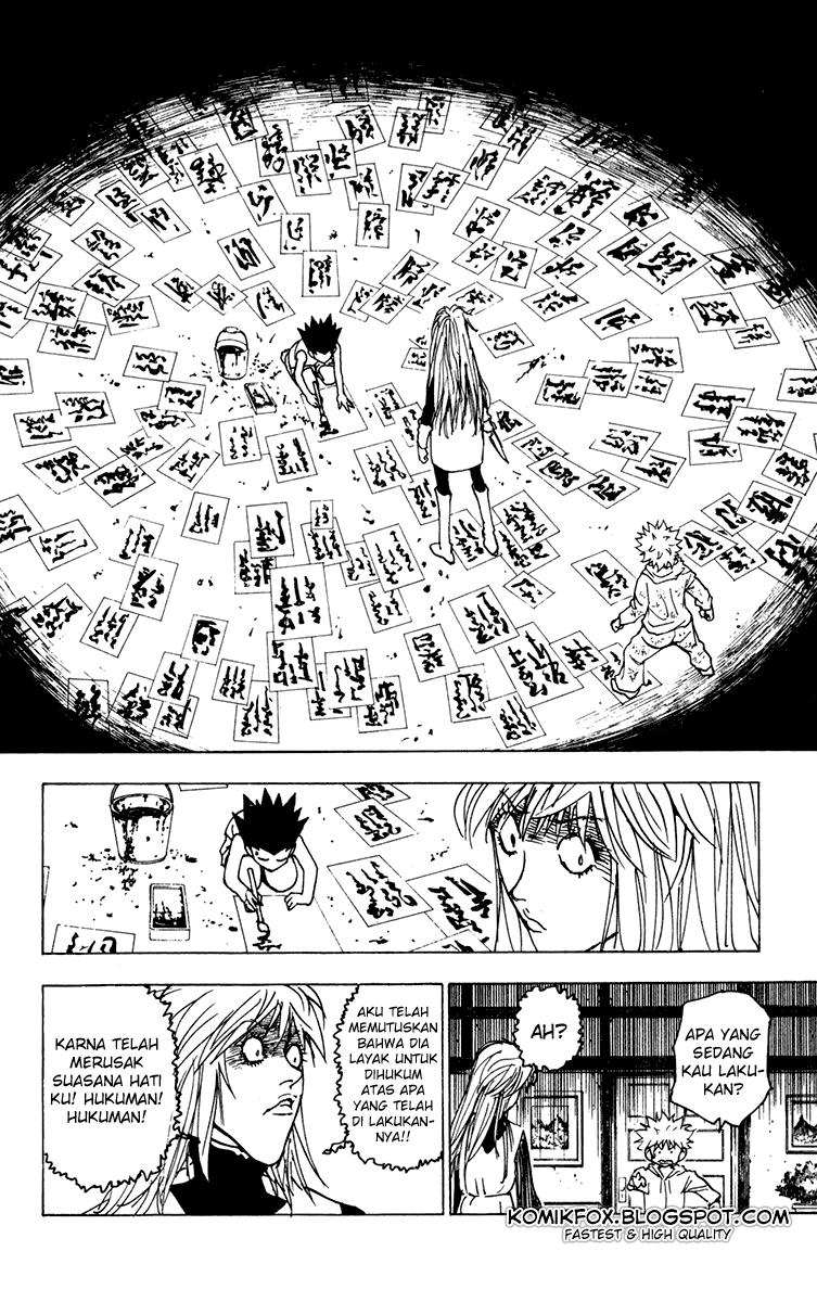 hunter-x-hunter - Chapter: 220