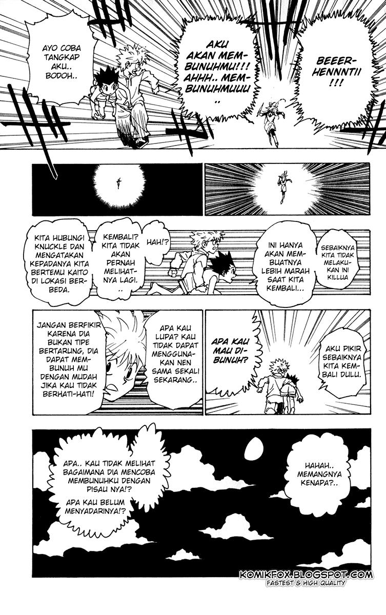 hunter-x-hunter - Chapter: 220