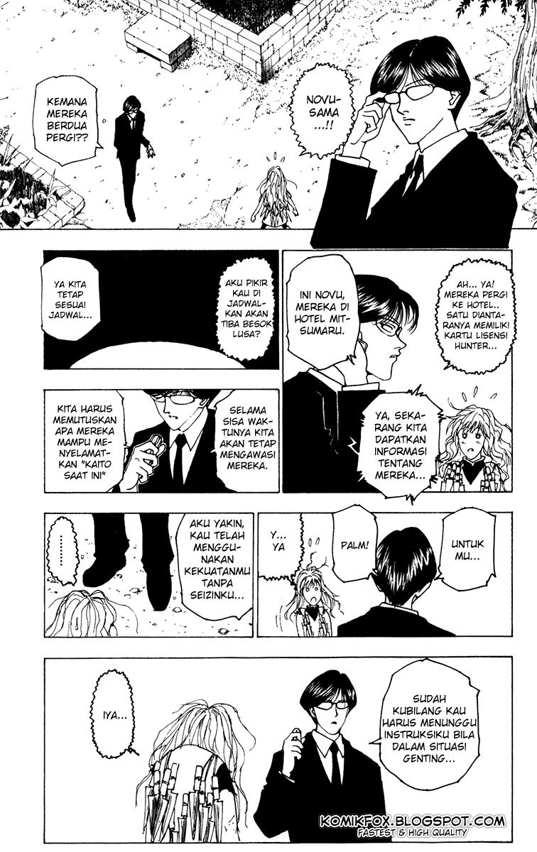 hunter-x-hunter - Chapter: 220