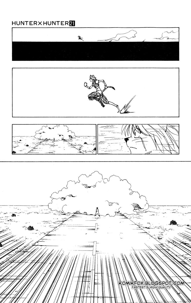hunter-x-hunter - Chapter: 220