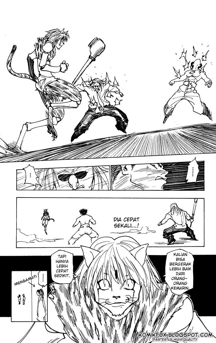 hunter-x-hunter - Chapter: 220