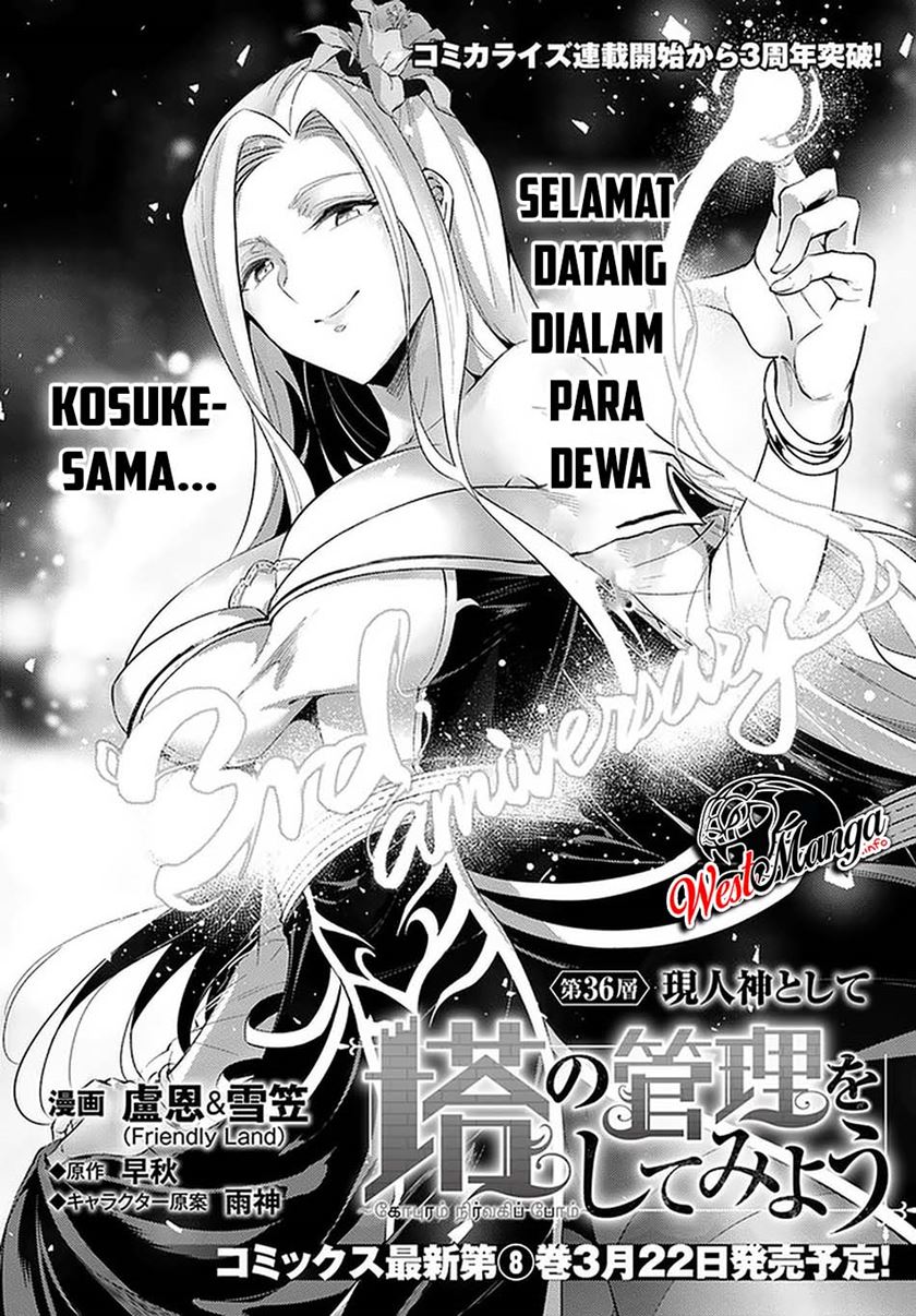 tono-no-kanri-o-shite-miyou - Chapter: 36