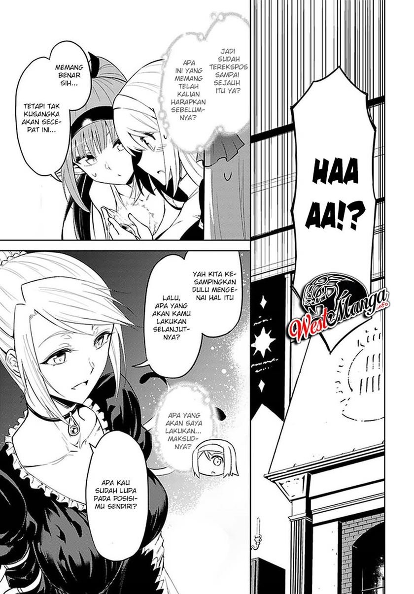 tono-no-kanri-o-shite-miyou - Chapter: 36