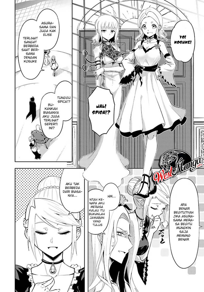 tono-no-kanri-o-shite-miyou - Chapter: 36